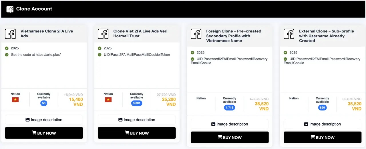 Λογαριασμοί στη Via17[.]com (Πηγή - Okta) 